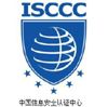中国安全信息认证中心